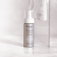 Anti-blemish cleanser - Mattifying and purifying gel that reduces blemishes 2