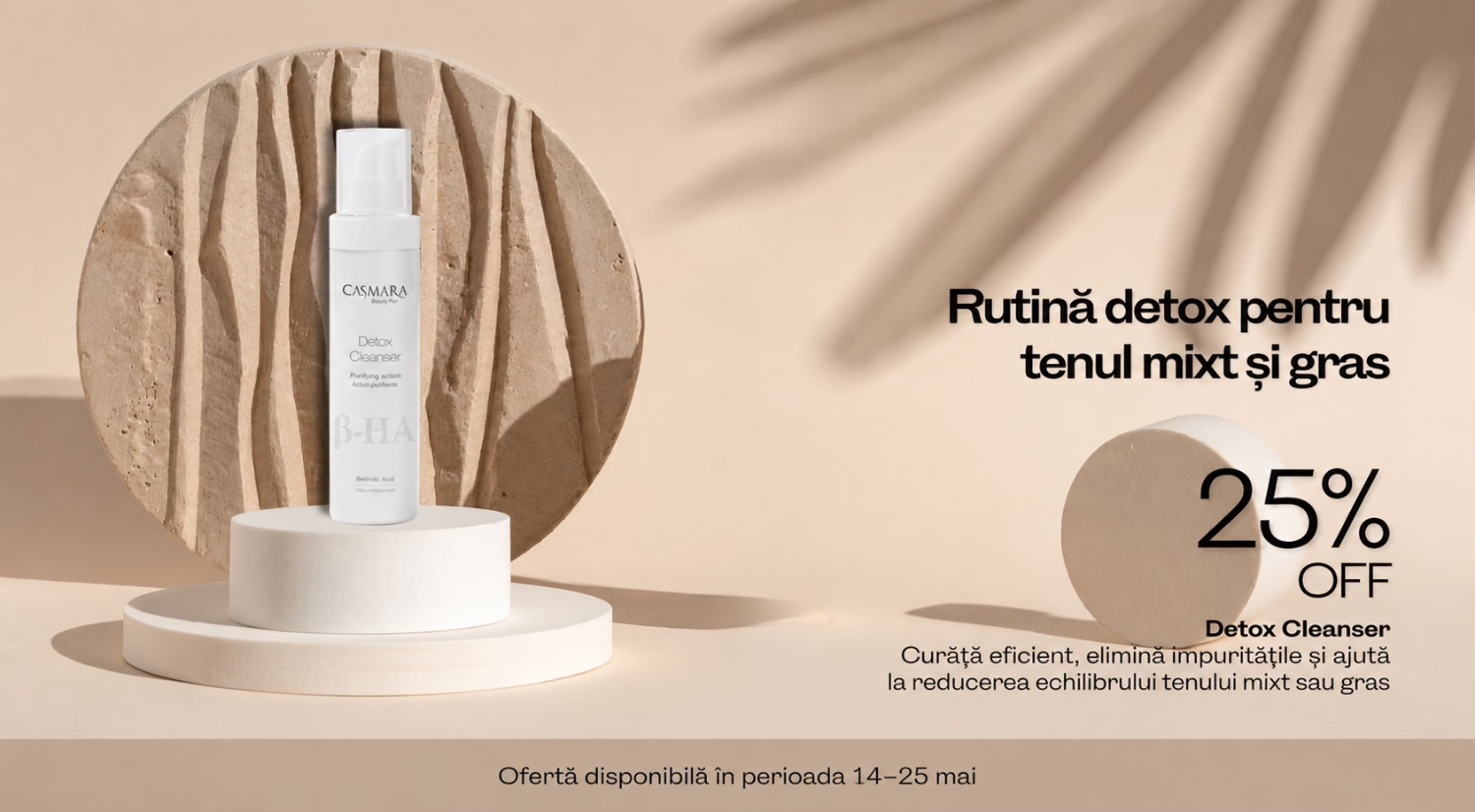 Casmara - cosmetica profesionala pentru ten si corp